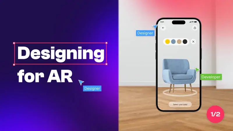 증강현실(AR)이 디지털 제품을 설계하는 방식을 어떻게 바꾸고 있는가